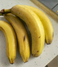 佳农 超甜香蕉700g 实拍图