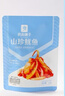 良品铺子鱿鱼去骨鳝鱼丝醉鱼排特产高蛋白质即食下酒菜佐餐小鱼干零食 【先卤后拌】山珍鱿鱼70g*4袋 , 实拍图
