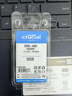 Crucial英睿达 32GB DDR5 4800频率 笔记本内存条 美光（原镁光）原厂颗粒 AI电脑配件 实拍图