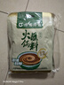 海底捞 火锅蘸料 香辣芝麻酱 120g*3袋 烧烤家用调味料芝麻酱一料多用 实拍图