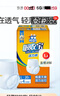 可靠（COCO）吸收宝轻薄型拉拉裤L80片 (臀围95-120cm)活力成人内裤型纸尿裤 实拍图