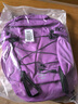 探路者云野登山双肩背包户外15L轻便环保防泼水透气徒步旅行书包 雪霞紫 实拍图