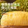 皇冠世家猫山王榴莲冰皮月饼冰淇淋水果流心中秋节礼品送礼高档高端礼盒装 榴莲冰皮月饼6枚纸盒装2盒 树熟果 实拍图