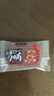 三只松鼠高蛋白肉脯500g 量贩箱装 靖江鸡肉猪肉干 休闲食品 即食解馋 实拍图