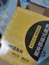 神火（SupFire）电动车手机支架多功能外卖骑手专用电瓶车自行车公路骑行车载导航 实拍图