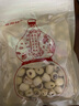 莲子干货 去芯莲子磨皮无心白莲子500克特产新鲜农副产品 白莲子100g*1 实拍图