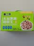 【活动专享】粥之养桂圆莲子八宝粥无蔗糖粗粮速食代餐年货礼盒 无加蔗糖粗粮王*6罐【礼盒装】 实拍图