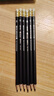 得力（deli）12色2B黑杆办公皮头书写铅笔(黑)(12支/盒)绘画涂鸦S955-2B学生开学礼物 实拍图