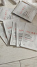 雅漾（Avene）舒泉喷雾300ML*2补水保湿爽肤柔肤湿敷化妆水舒缓敏肌大喷礼物 实拍图