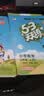 文轩【全新上市】2026版53天天练一二三四五六年级下上册人教北师苏教西师外研北京版语文数学英语教材同步随堂练习册曲一线5.3同步训练人教版五三天天练5+3 语文【人教版】+数学【北师版】 三年级上册 实拍图