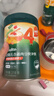 英氏（Engnice）婴幼儿谷物快冲粥黑猪肉海苔蔬菜218g宝宝即食冲泡粥快冲粥10月+ 实拍图