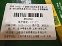 佳沛（zespri）新西兰阳光金奇异果 8个装 特大果单果重约122-146g 水果猕猴桃 实拍图