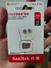 闪迪（SanDisk）256GB TF（MicroSD）内存卡 A1 U1 C10 至尊高速移动版存储卡 读速150MB/s 手机平板游戏机内存卡 实拍图