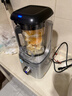 汉美驰（Hamilton Beach）破壁机真空高速榨汁机进口tritan材质免清洗降噪轻音全自动豆浆机果汁机BL18105 实拍图