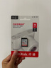 闪迪（SanDisk）16GB SD存储卡 C10 至尊高速版内存卡 读速80MB/s 捕捉全高清 数码相机理想伴侣 实拍图
