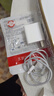 【京东快递】适用华为120W充电器线正品66w超级闪充mate60Pro/50/40/30/20/P60pura70手机数据线6A 套装【120w超级闪充头+1m6A正品快充线】 实拍图