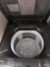 美的（Midea）波轮洗衣机全自动家用 MB10L5 10公斤 1.25至高洗净比 元气精华洗 变频 以旧换新 家电国家补贴20% 实拍图
