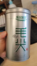 乐品乐茶特级毛尖茶叶绿茶2025明前春茶嫩芽礼盒装共250g送礼品袋自己喝 实拍图