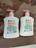 滴露（Dettol）健康抑菌洗手液滋润倍护500g 消毒抑菌99.99% 儿童适用不含酒精 实拍图