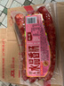 唐人神水晶香肠200g 湖南特产广式微甜农家风味煲仔饭猪肉腊肠 实拍图