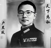 得力(deli)A3营业执照相框证件框 工商登记证框 横竖证件相框画框证书框 红色50875 实拍图