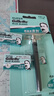 吉列（Gillette）双面刀片蓝吉列经典不锈钢刀片老式剃须刀手动 蓝吉列11刀片1刀架+收纳盒 实拍图