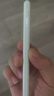WIWU ipad电容笔苹果平板apple pencil一二代2024ipad 10代pro/air5触控防误触绘画手写笔 8Pro升级款 实拍图
