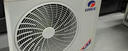 格力（GREE）1.5匹天仪 新1级能效变频 壁挂式卧室省电空调挂机KFR-35GW/(35504)FNhAa-B1 家电国家补贴 实拍图