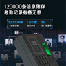 得力考勤机 指纹打卡机 免软件免网络 三步简单设置 自动生成报表 U盘导报表 1200枚指纹考勤机3960S 实拍图
