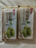 良品铺子 手造麻薯抹茶味手工点心糕点休闲零食传统糕点糯米糍早餐150g 实拍图