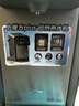 美的（Midea）小魔方plus即热熟水机 饮水机电热水瓶电水瓶 烧水壶电热水壶5L 保温恒温一体真沸腾除氯32FPro 实拍图