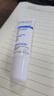 依泉（Uriage）舒缓修复润唇膏15ml滋润保湿唇精华唇膜 秋冬唇膏 法国原装进口 实拍图