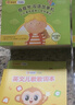 喜马拉雅儿童牛津树Kipper分级阅读英语早教故事机玩具男女孩开学生日礼物 实拍图