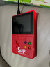掌上游戏机sup新款连电视俄罗斯方块儿童怀旧大屏FC玛丽双人家用马里奥带手柄玩具迷你掌机童年 红色 【单人款500游戏】4K柔光护眼-3米AV线 实拍图