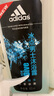 阿迪达斯 （adidas）男士沐浴露控油洁净两件套（冰点沐浴露400ml+250ml） 实拍图