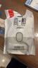 君乐宝简醇 0蔗糖 100g *20袋  低温酸奶酸牛奶 源头直发 包邮 实拍图