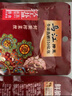 乌江榨菜精品荟萃大礼包榨菜丝榨菜片榨菜粒脆口榨菜1420g 实拍图