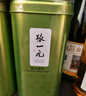 张一元茶叶一级高山绿茶300g*2配手提袋 绿茶罐装 送礼伴手礼 实拍图