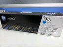 惠普(HP) 131A 原装硒鼓 cf210A/211A/212A/213A 品红色CF213A （约1800页左右） 实拍图