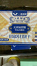 peppito无蔗糖海盐芝麻五谷苏打饼600g团购礼盒碱性代餐饱腹休闲零食 实拍图