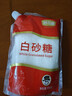 舒可曼白砂糖400g【拧盖设计 甘蔗原料 无硫工艺】烘焙调料咖啡糖 实拍图