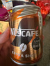 雀巢浓香焙煎美式醇黑咖啡饮料组合装 香港进口Nescafe即饮咖啡 【新味道】特浓香滑250ml*6罐 实拍图