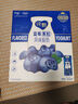 蒙牛【7月产喝到1月多】纯甄风味酸奶礼盒装整箱酸奶 蓝莓200g*10 整箱 实拍图