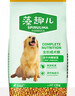 麦富迪狗粮 藻趣儿狗粮成犬粮牛肉螺旋藻 均衡营养15kg/30斤 实拍图