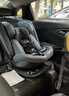 maxicosi迈可适 儿童智能安全座椅 0-12岁宝宝车载座椅360度旋转 柏林灰 实拍图