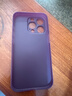 ZMOVERT 适用于苹果14手机壳iphone14超薄磨砂14透明镜头全包防摔女男款 苹果14 Pro【暗紫色】超薄磨砂+不沾指纹 再获9D防爆膜 实拍图