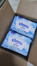 舒洁（Kleenex）羊驼湿厕纸80抽*10包 (800抽)清洁湿纸巾私处清洁EDI纯水 实拍图