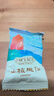 姚生记原香味临安山核桃仁108g 香脆免剥壳休闲零食 每日坚果炒货干果仁 实拍图