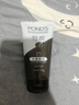 旁氏（POND'S）竹炭控油净透洁面乳150g 洗面奶男女去角质 实拍图