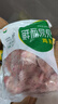 六和 单冻鸡胗 2斤 白羽鸡冷冻鸡肫卤鸡胗烤鸡胗食材 实拍图